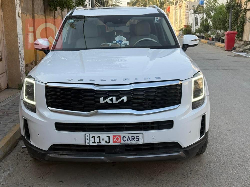 كيا تيلوريد